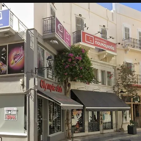 Apartamento Lift Loft Syros 1 Minute From Square